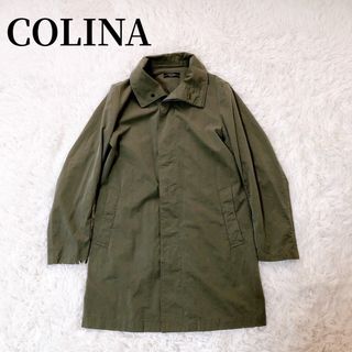 コモリ(COMOLI)のコリーナ colina ステンカラー コート スタンドカラー(ステンカラーコート)