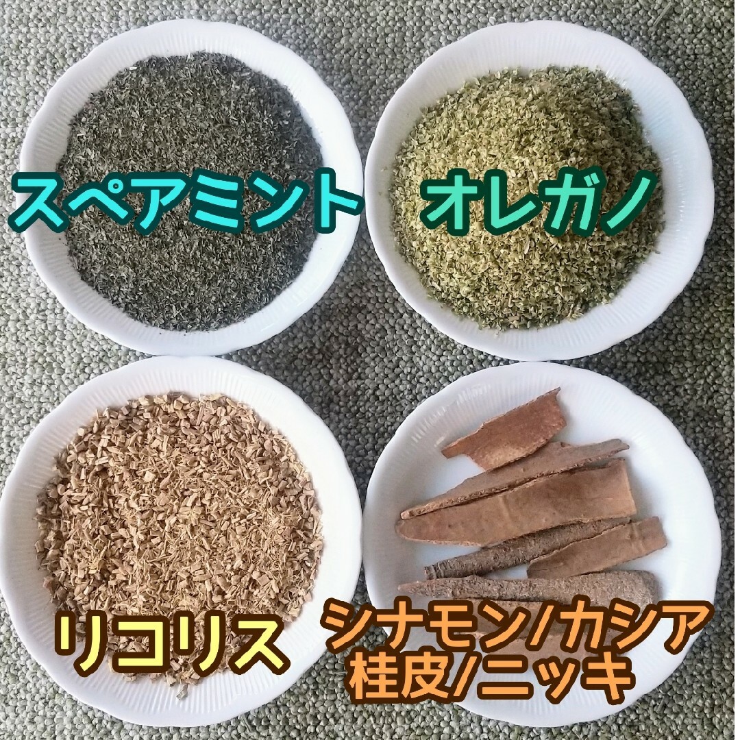 天然農薬無◎ 乾燥モリンガ 50g 高品質ドライハーブ 添加物無 モリンガリーフ ハンドメイドのフラワー/ガーデン(ドライフラワー)の商品写真