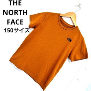 ザノースフェイス(THE NORTH FACE)のTHE NORTH FACE ザノースフェイス　Tシャツ　150サイズ(Tシャツ/カットソー)