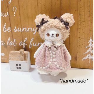 ミナペルホネン(mina perhonen)のモコモコ頭巾クマちゃんぬいぐるみチャーム ハンドメイド 502(チャーム)