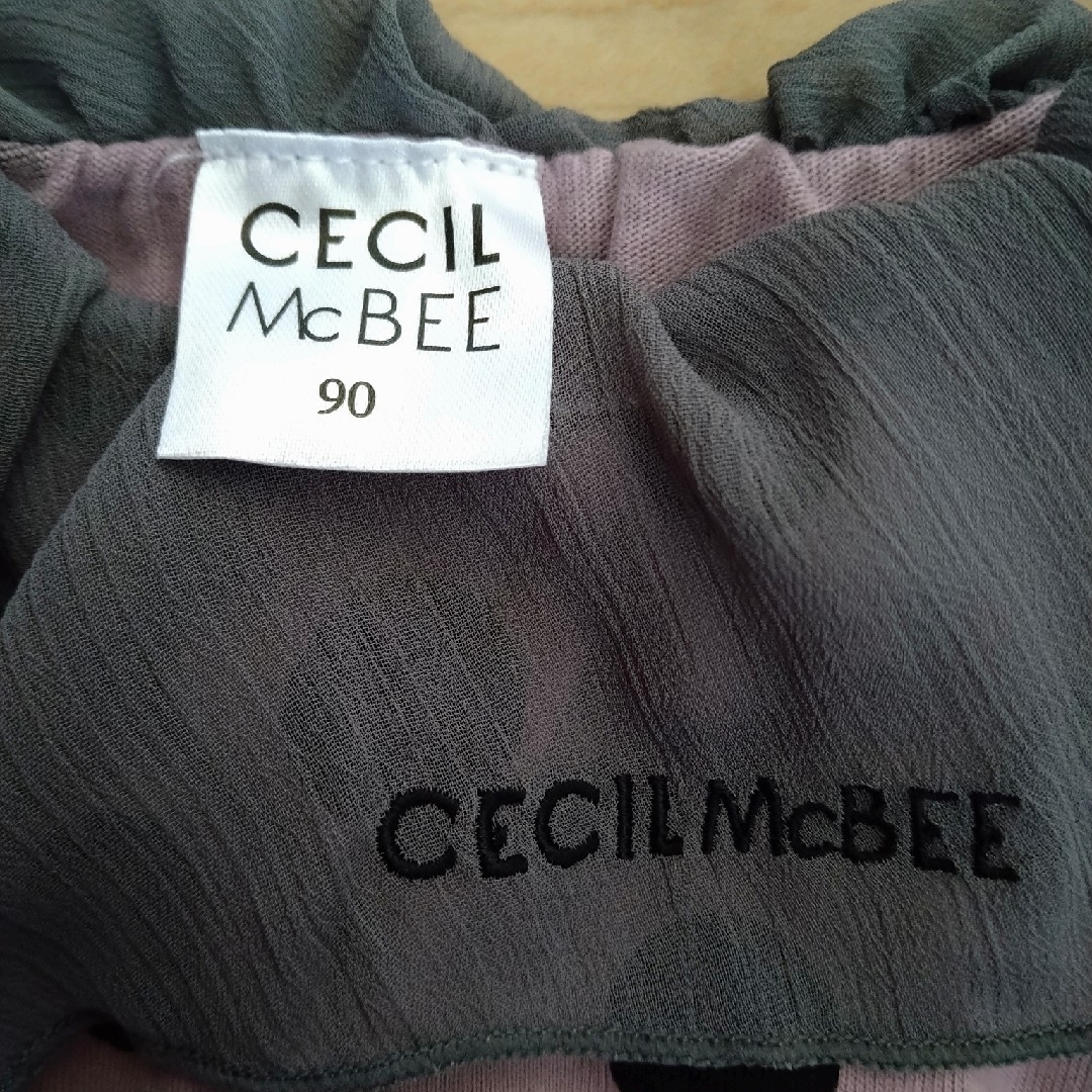 CECIL McBEE(セシルマクビー)のCECIL McBEE　カットソー　90 キッズ/ベビー/マタニティのキッズ服女の子用(90cm~)(Tシャツ/カットソー)の商品写真