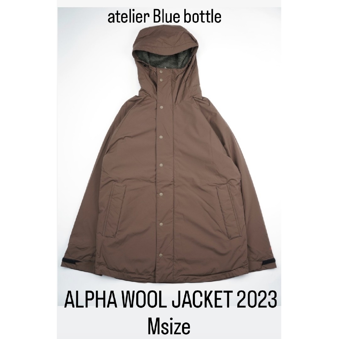 アトリエブルーボトル alpha wool jacket 2023 Msizeアウトドア