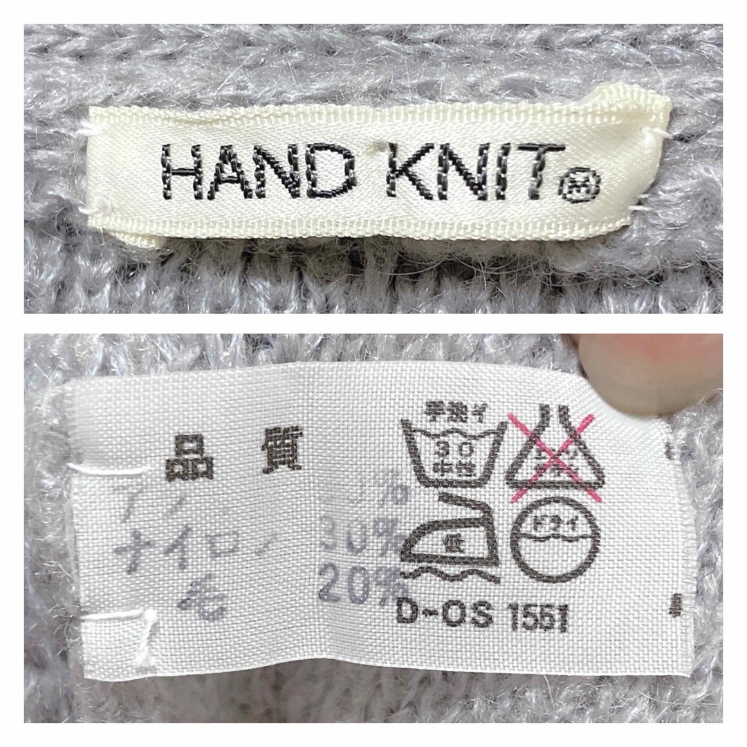 Lochie(ロキエ)のHAND KNIT ◆ ボウタイニット ◆ レディースのトップス(ニット/セーター)の商品写真