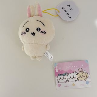 チイカワ(ちいかわ)のちいかわ　セリフ付きマスコット④  うさぎ(キャラクターグッズ)