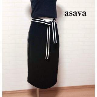 【ほぼ未使用】asava　美シルエット　2本線バックスリットスカート　インポート(ひざ丈スカート)