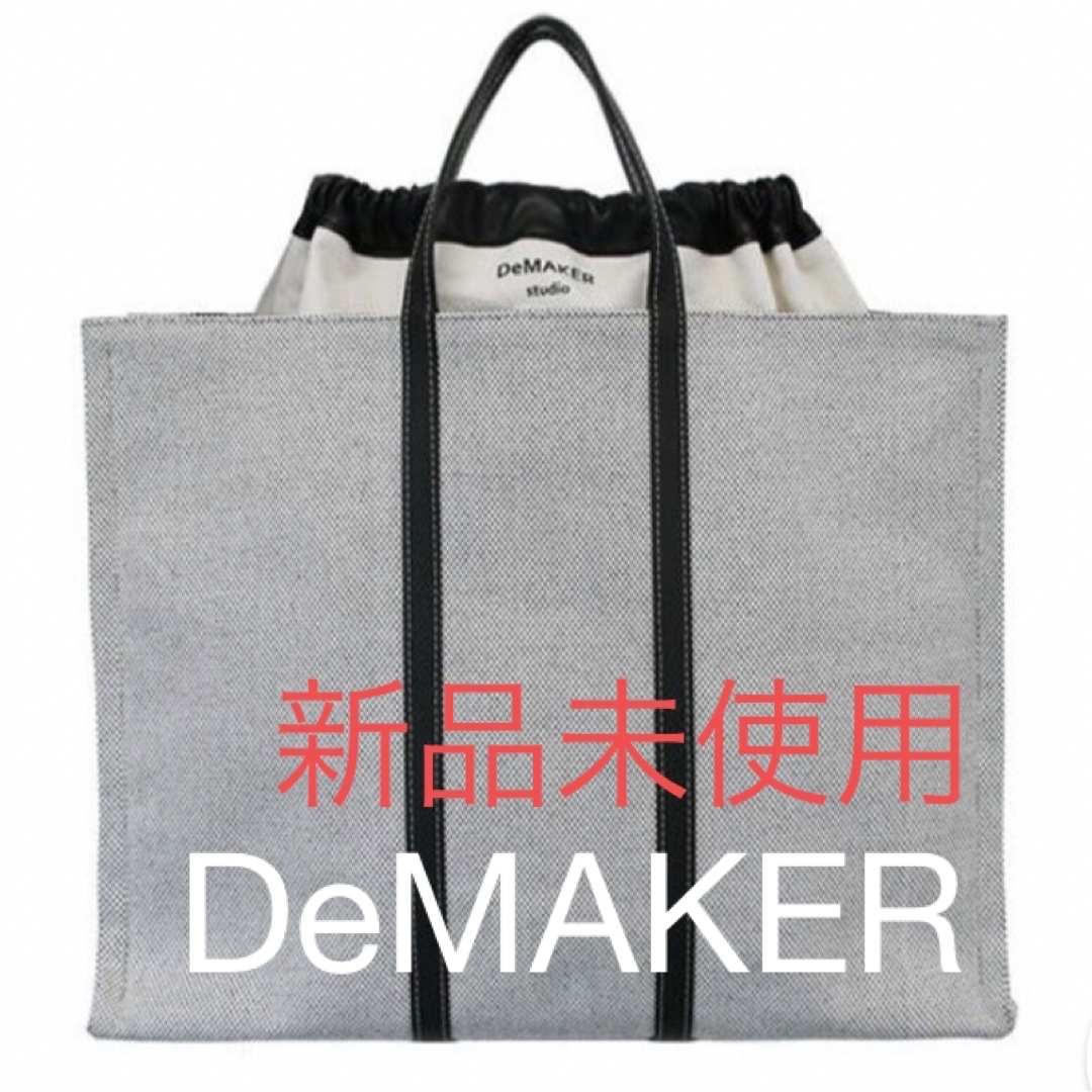 通勤バック【新品未使用】DeMAKER バッグ　韓国　ショルダー　トート