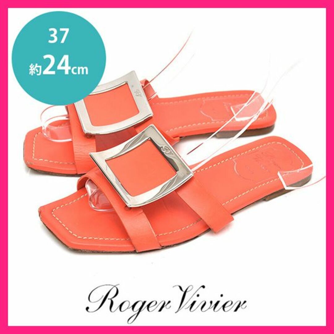 ROGER VIVIER - ロジェヴィヴィエ バックル スクエアトゥ フラット