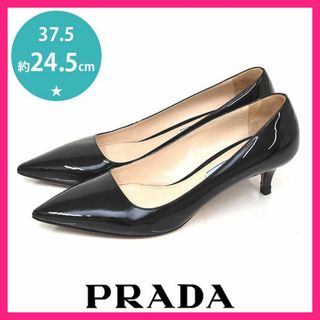 プラダ 靴/シューズの通販 6,000点以上 | PRADAのレディースを買うなら