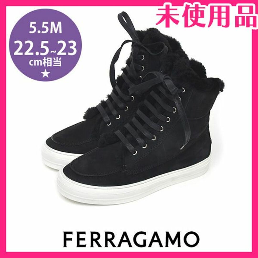 Salvatore Ferragamo - 新品♪フェラガモ インナーボア ハイカット