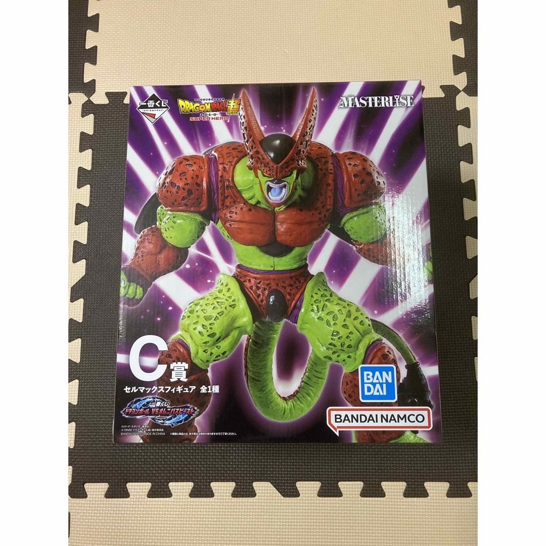 BANDAI - C賞 セルマックス 一番くじドラゴンボールVSオムニバス