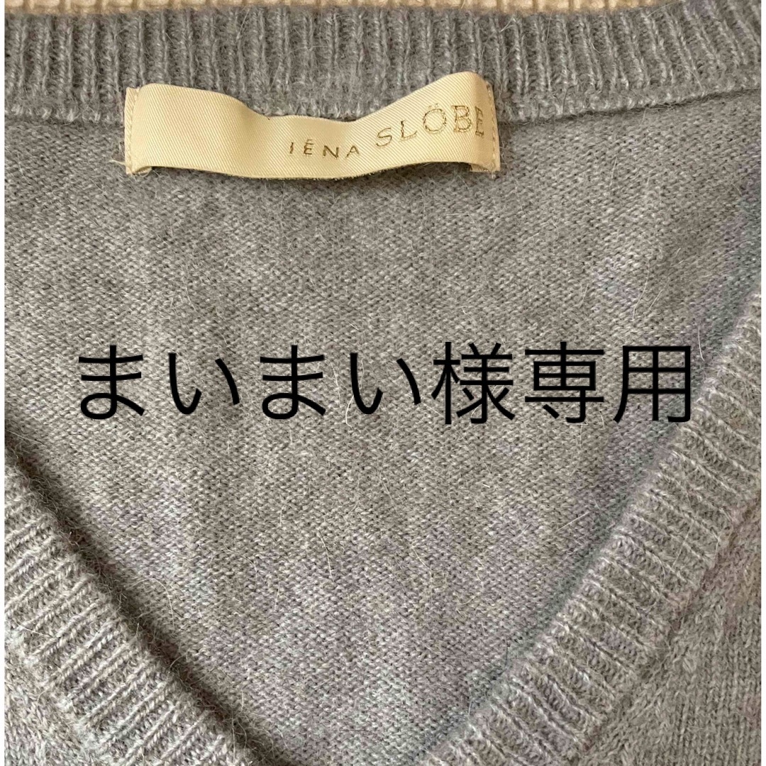 まいまい様専用 PLST ウォームリザーブスティックパンツ -