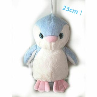 美品　23cm　ペンギン　カワイイぬいぐるみ❣　パステルブルー　パステルカラー(ぬいぐるみ)