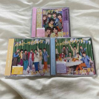ジャニーズ(Johnny's)のなにわ男子 CD DVD ハッピーサプライズ(アイドルグッズ)