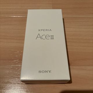 エクスペリア(Xperia)のXPERIA Ace III ブラック SIMフリー 新品未開封 残債なし(スマートフォン本体)