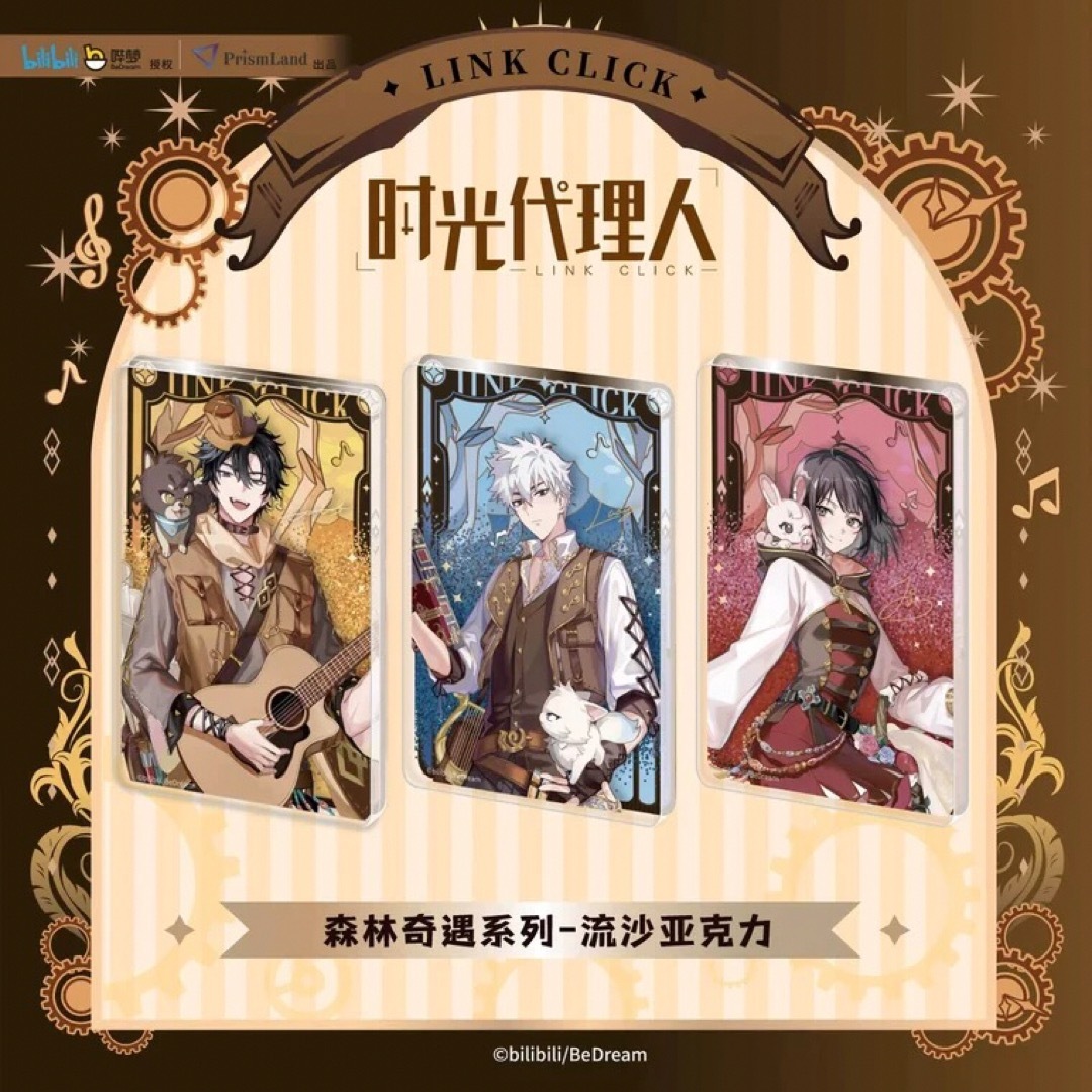 時光代理人‐LINK 苦い CLICK‐/B賞 額縁アクリルスタンド B-2 EP1/ 時光代理人‐LINK 苦い CLICK‐/B賞 額縁アクリルスタンド B-2 EP1/