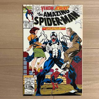 マーベル(MARVEL)のアメイジングスパイダーマン #374 アメコミ　リーフ　原書(アメコミ/海外作品)