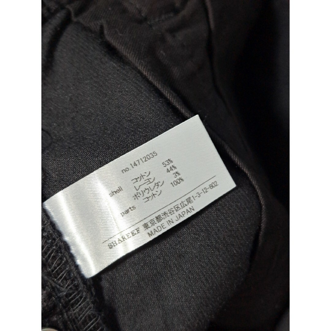 SHAREEF(シャリーフ)の未使用　SHAREEF　チェンジスキニーデニム　ブラック　コーデュロイ メンズのパンツ(デニム/ジーンズ)の商品写真