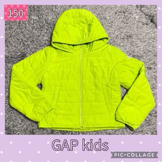 ギャップキッズ(GAP Kids)の値下げ　GAP kids アウター　黄色　黄緑　サイズ150(ジャケット/上着)