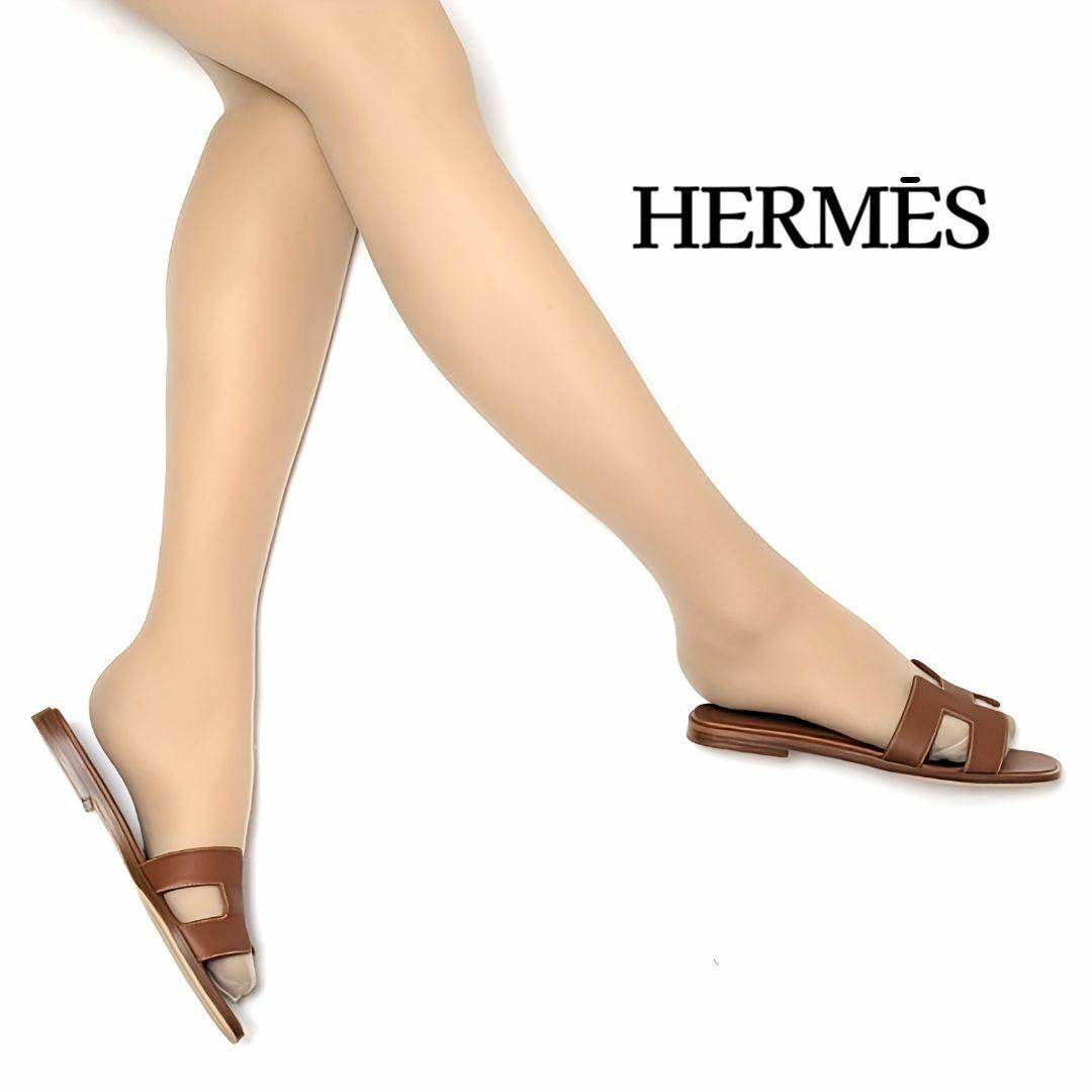 最短発送受付中 新品そっくりさん⭐エルメスHERMES オラン サンダル35　ゴールド