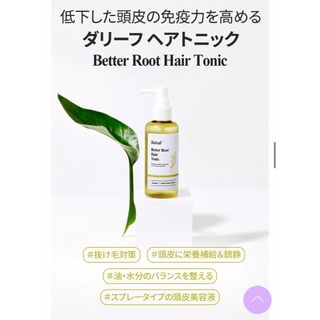 アモーレパシフィック(AMOREPACIFIC)のDALEAF ＊ ヘアトニック(ヘアケア)