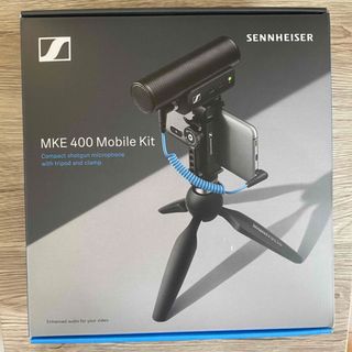 ゼンハイザー(SENNHEISER)のSENNHEISER MKE 400-II MOBILE KIT(ビデオカメラ)