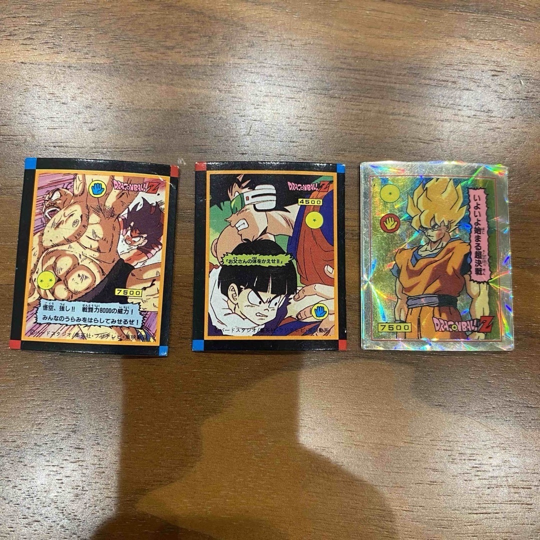ドラゴンボール - ドラゴンボールZ マグネット28個セット 90年代 ドラゴンボール - ドラゴンボールZ マグネット28個セット 90年代