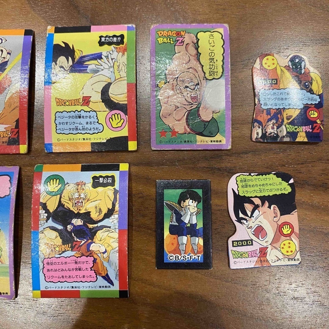 ドラゴンボール - ドラゴンボールZ マグネット28個セット 90年代 ドラゴンボール - ドラゴンボールZ マグネット28個セット 90年代