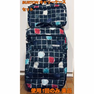 バートン(BURTON)の【BURTON】キャリーケース&ブリーフケースセット(旅行用品)