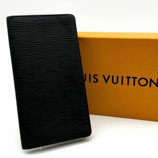 ルイヴィトン(LOUIS VUITTON)の【良品】ルイヴィトン　ポルトカルトクレディ円　エピ　長財布　札入れ(長財布)