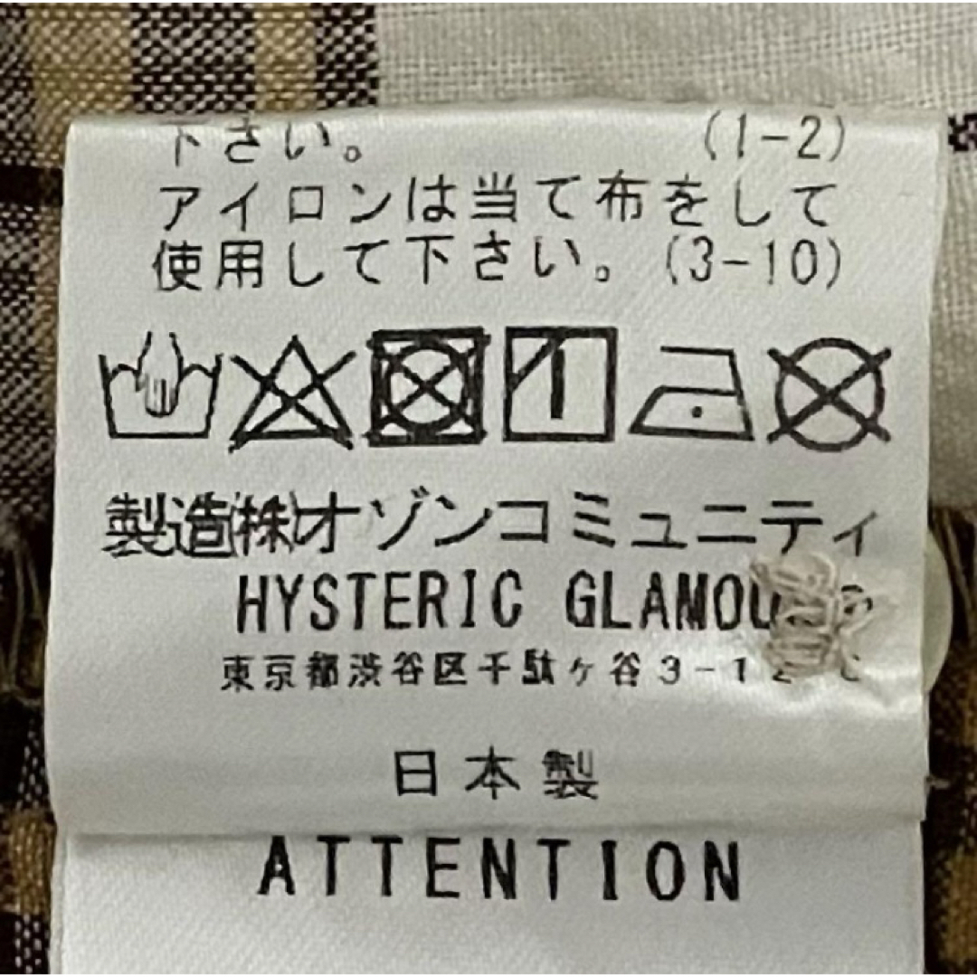 【人気】HYSTERIC GLAMOUR　SKULL刺繍 ウエスタンシャツ