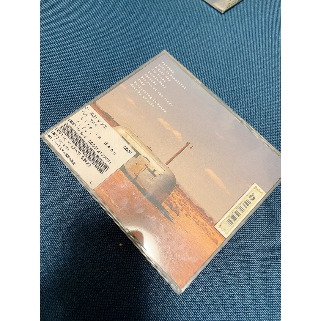 平井大 アルバム エンタメ/ホビーのCD(ポップス/ロック(邦楽))の商品写真