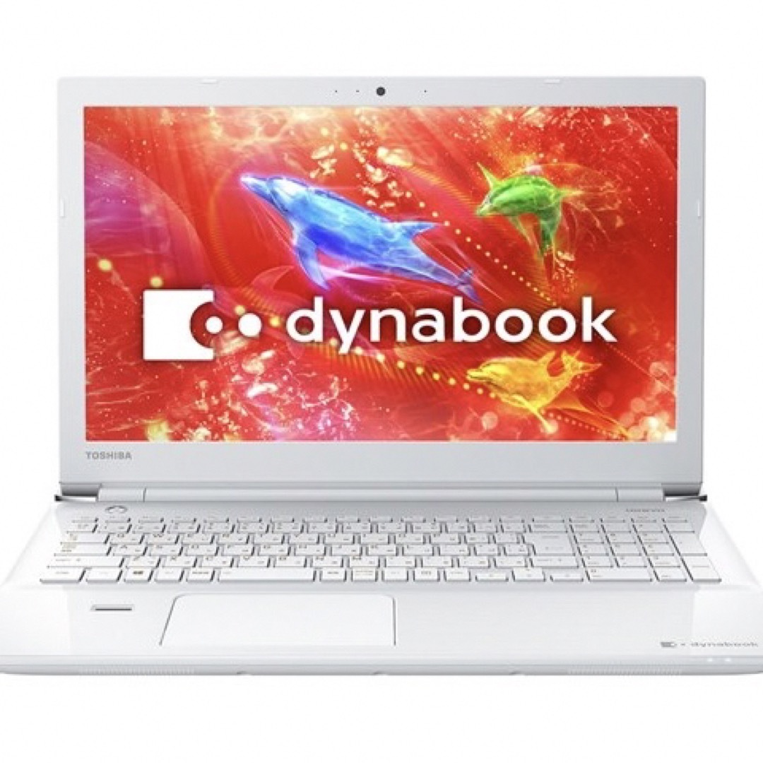 ノートPCdynabook Core™ i7-7500U メモリ8GB 1TB HDD