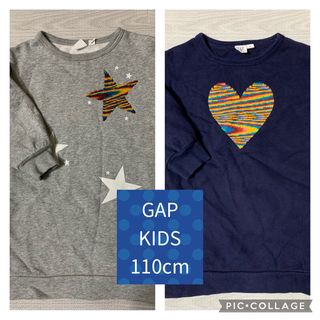ギャップキッズ(GAP Kids)のギャップキッズ　XS ワンピース　グレー　ネイビー(ワンピース)