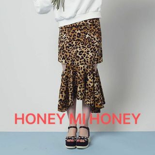 ハニーミーハニー(Honey mi Honey)のHONEY MI HONEY カットオフマーメイドスカート　美品(ロングスカート)