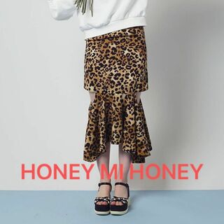 ハニーミーハニー(Honey mi Honey)のHONEY MI HONEY カットオフマーメイドスカート　美品(ロングスカート)