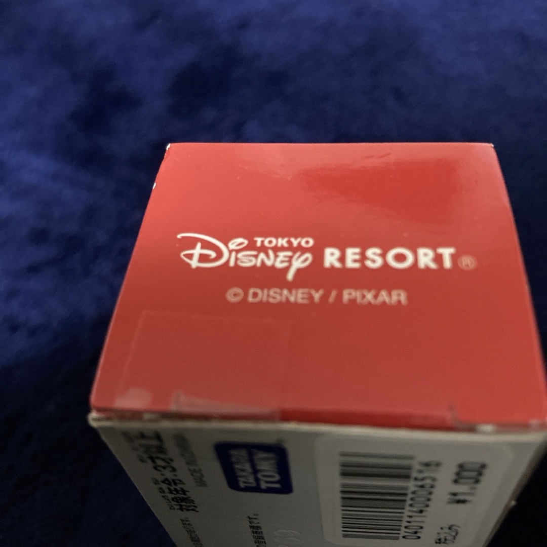 Disney(ディズニー)のディズニーリゾート限定 トミカ スタージェット バズ・ライトイヤー エンタメ/ホビーのおもちゃ/ぬいぐるみ(ミニカー)の商品写真
