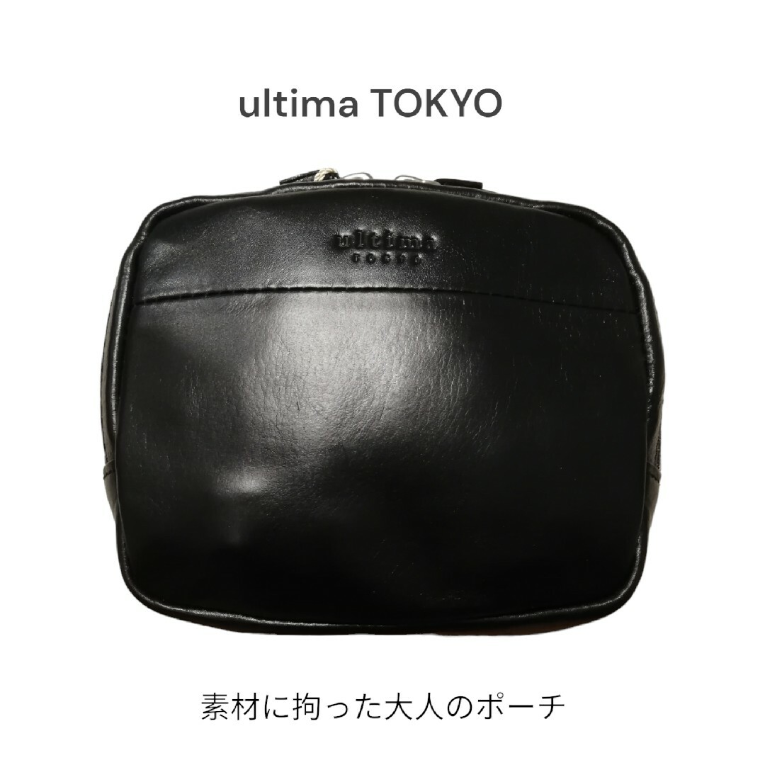 ultima TOKYO(ウルティマトーキョー)のACE ultima TOKYO ウルティマ トーキョー コンパーノ 牛革 軽量 メンズのバッグ(その他)の商品写真