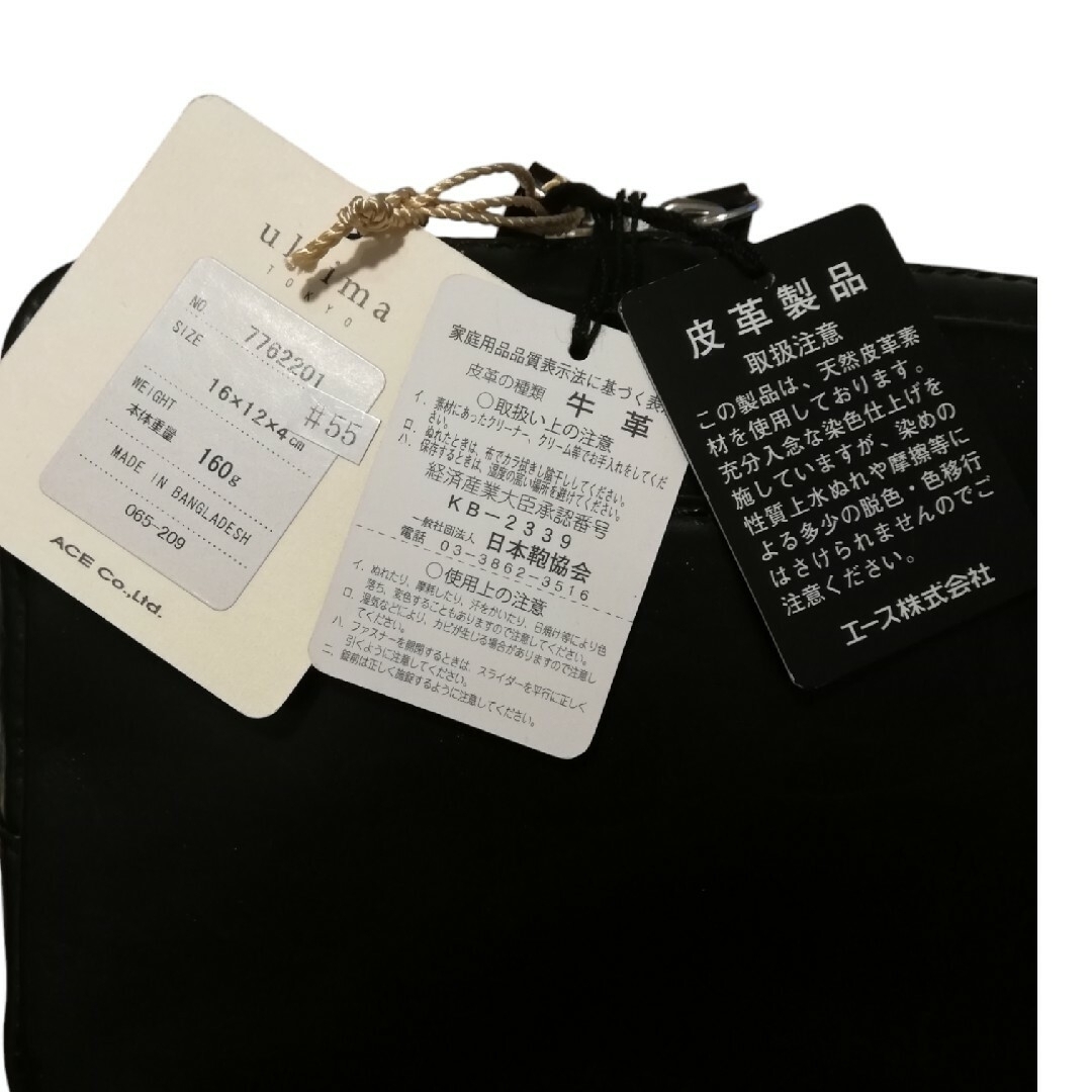 ultima TOKYO(ウルティマトーキョー)のACE ultima TOKYO ウルティマ トーキョー コンパーノ 牛革 軽量 メンズのバッグ(その他)の商品写真
