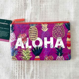 スターバックス(Starbucks)のスターバックス ハワイ限定 Aloha ポーチ 日本未入荷 アロハ(ポーチ)