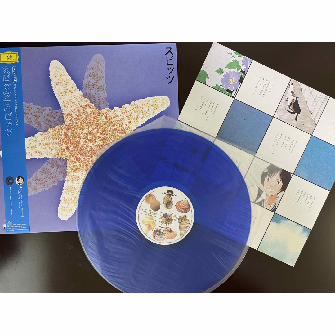 スピッツ アナログカラーレコード 7枚セット☆の通販 by usako′sshop
