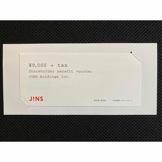 ジンズ(JINS)のJINSホールディングス 株主優待券 9,000円(ショッピング)