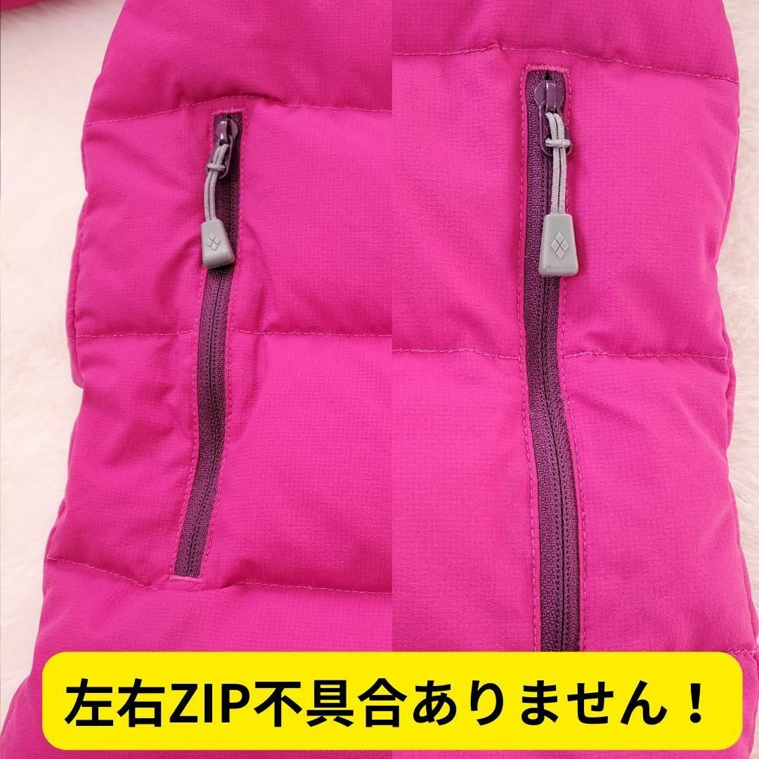 mont bell(モンベル)の【超美品】ゴアテックス　モンベル  ウィンドストッパー ダウンパーカ  130 キッズ/ベビー/マタニティのキッズ服女の子用(90cm~)(ジャケット/上着)の商品写真