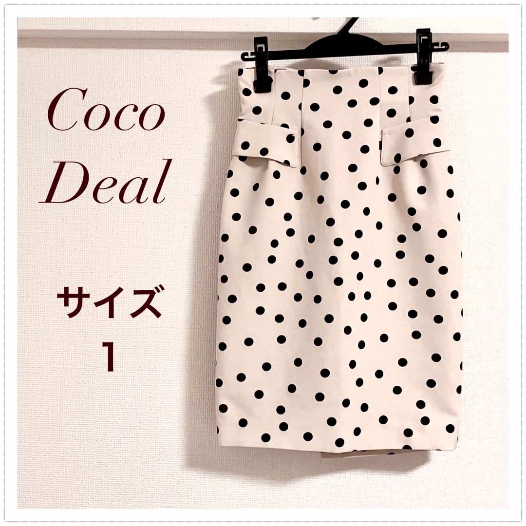 COCO DEAL(ココディール)のCOCO DEAL ココディール　ドット柄　ハイウエスト　ひざ丈スカート レディースのスカート(ひざ丈スカート)の商品写真