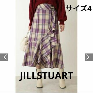 JILLSTUART コリンチェックスカート(ロングスカート)