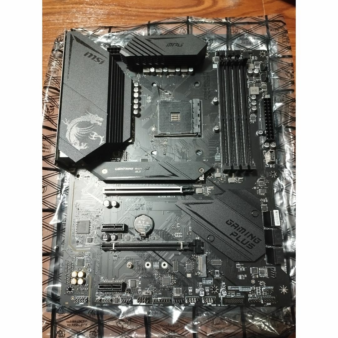 msi - MSI MPG B550 GAMING PLUS ATXの通販 by ぺんぎん's shop msi - MSI MPG B550 GAMING PLUS ATXの通販 by ぺんぎん's shop