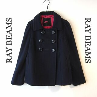 レイビームス(Ray BEAMS)の美品　RAY BEAMS／レイビームス★ダブルボタン　ウールジャケット　ネイビー(テーラードジャケット)