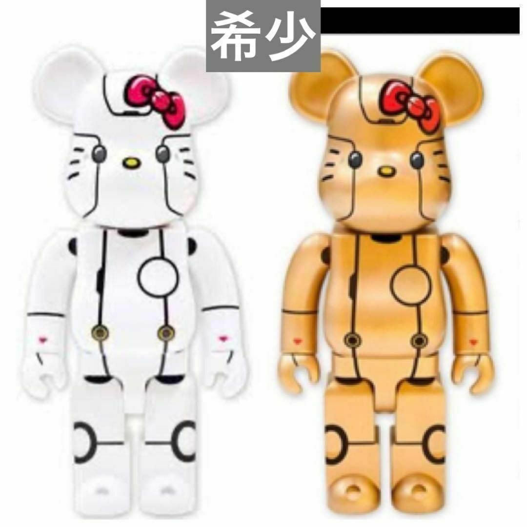 BE@RBRICK - 【 限定 新品未開封 】ベアブリックbe@rbrick ハロー