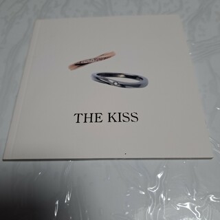 ザキッス(THE KISS)のTHE KISS カタログ(印刷物)