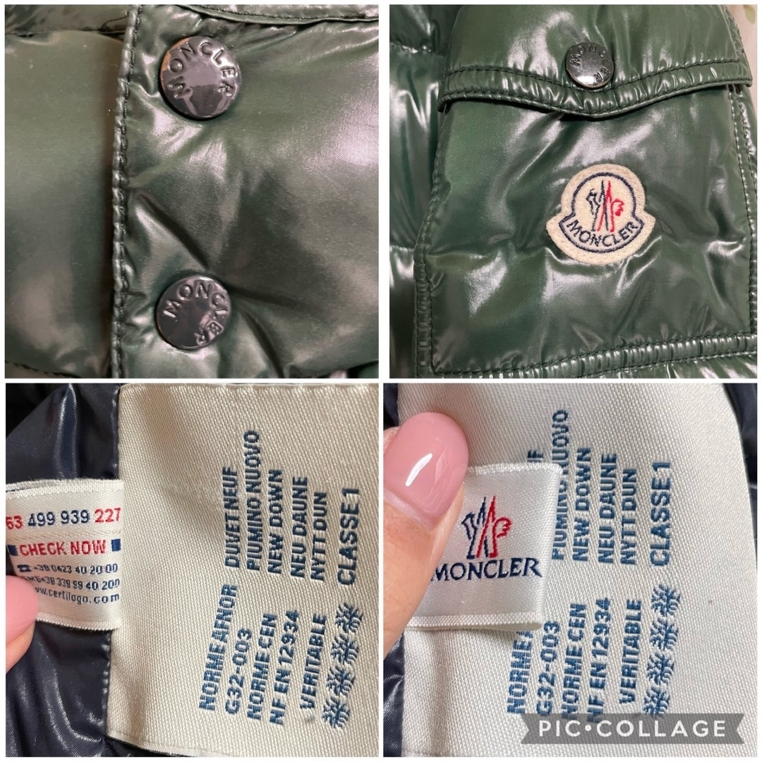 MONCLER(モンクレール)のMONCLER(モンクレール）    MAYA  ダウンジャケット  グリーン メンズのジャケット/アウター(ダウンジャケット)の商品写真