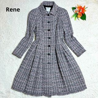 René - 極美品✨Rene ルネ ツイードロングコート TISSUE社 日本製 34の